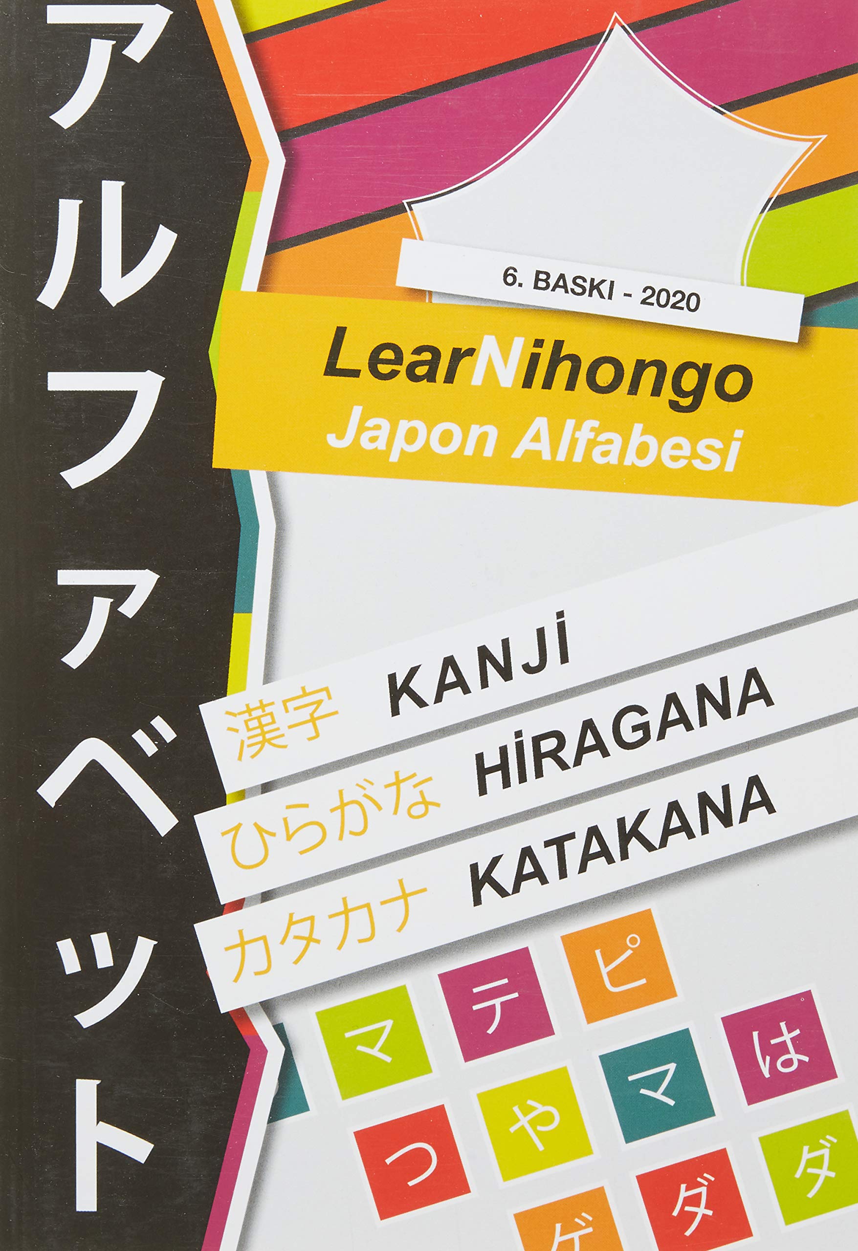 Product Image: LearNihongo Japon Alfabesi