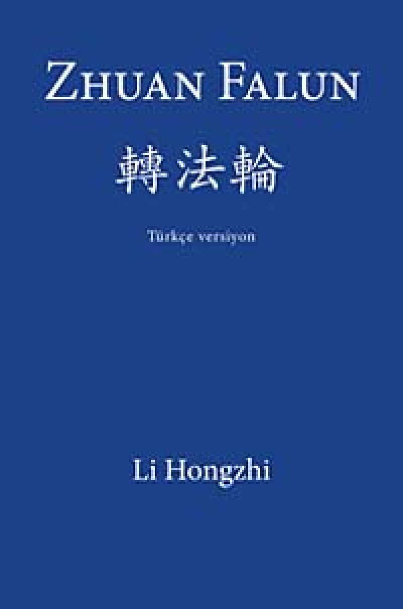 Zhuan Falun: Türkce Türkisch Turkish Books