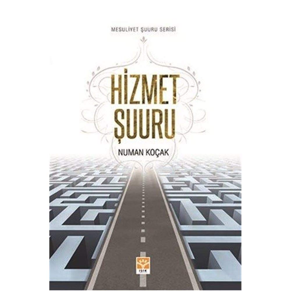 Hizmet Suuru: Mesuliyet Suuru Serisi Social Sciences