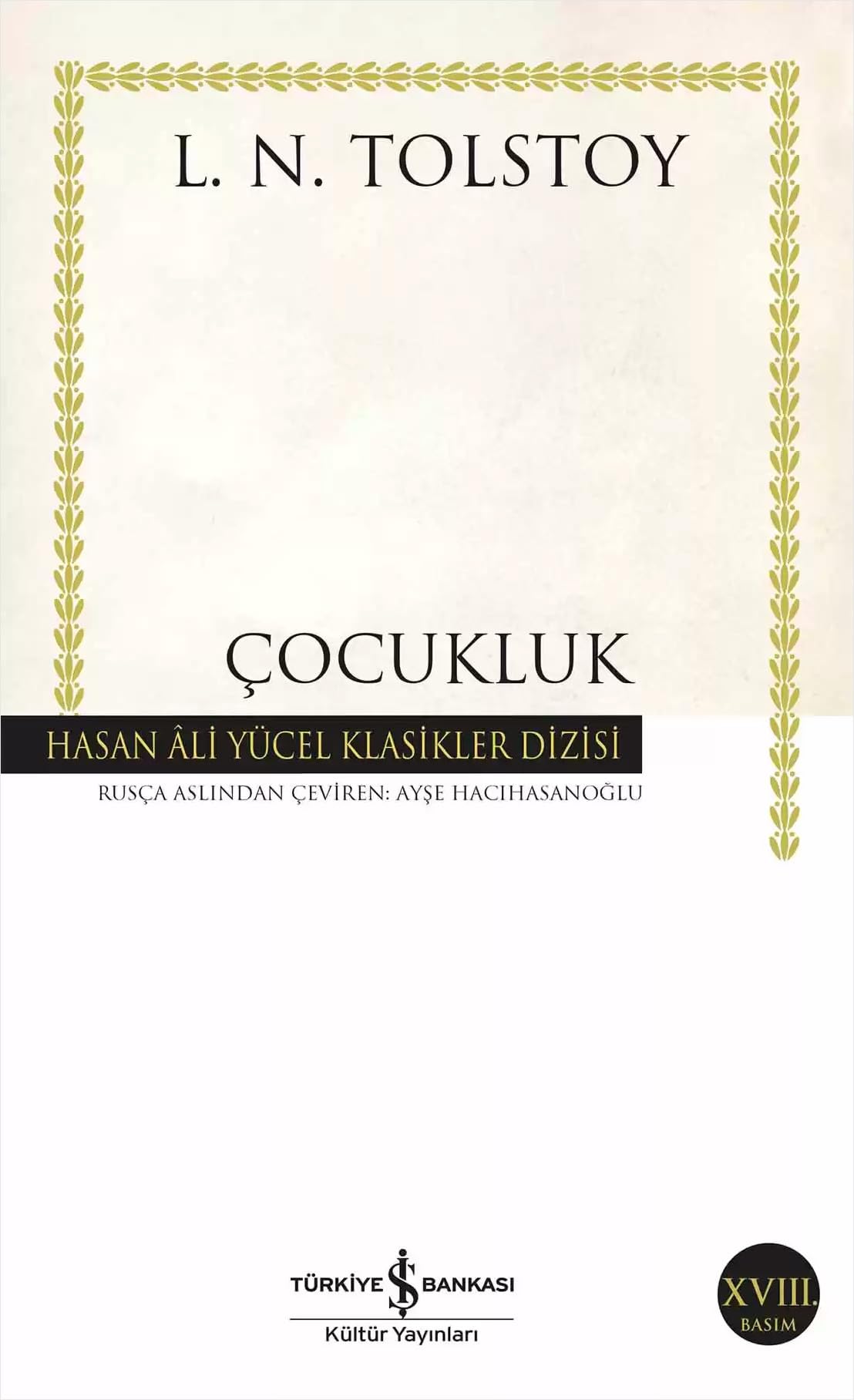 Product Image: Cocukluk