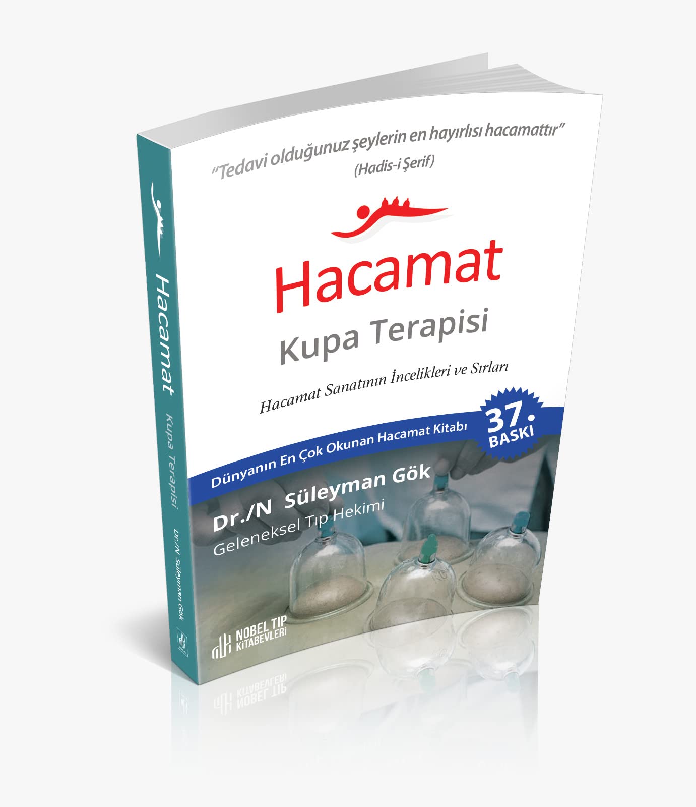 Product Image: Hacamat