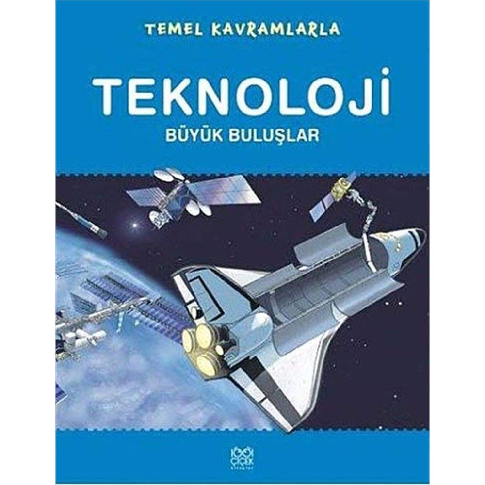 Temel Kavramlarla - Teknoloji: Önemli Buluşlar Contemporary literature