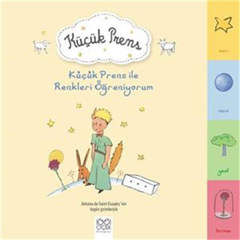 Kücük Prens ile Renkleri Ögreniyorum Contemporary literature