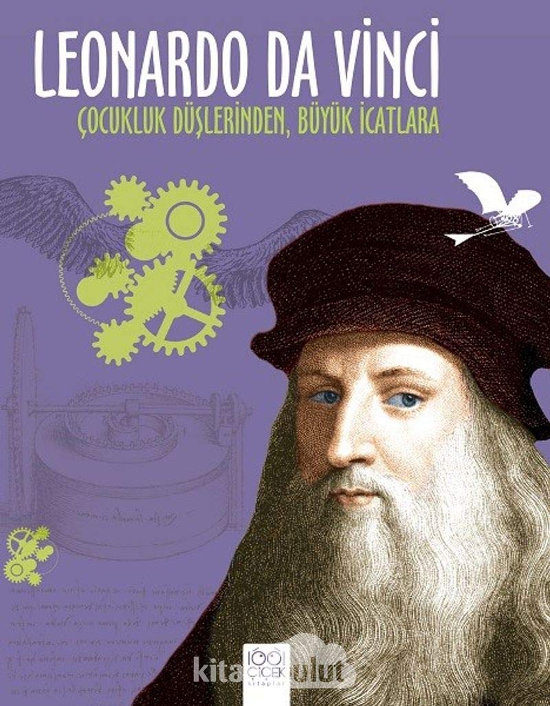 Leonardo Da Vinci: Çocukluk Düşlerinden, Büyük İca book