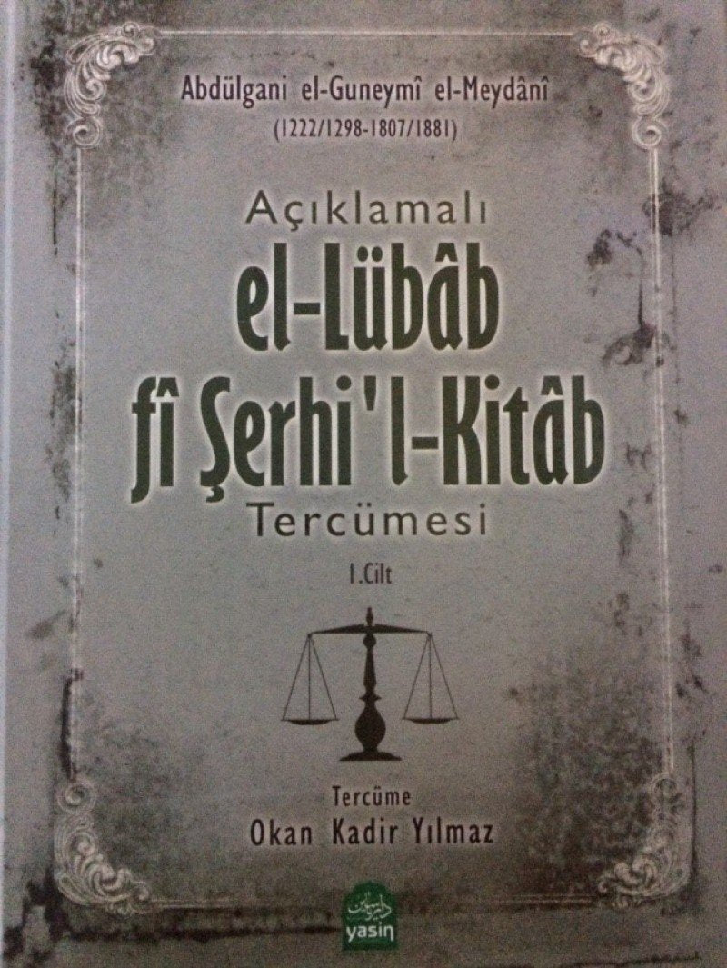 El Lübab Fi Serhil Kitab Tercümesi: 2 Cilt Takim Social Sciences