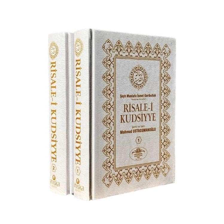 Ehli-i Sünnet Akaidi book