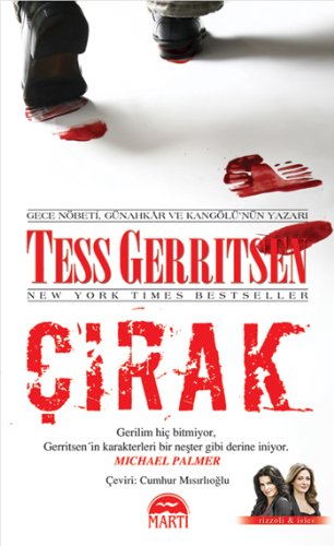 Product Image: Cirak Özel Baski