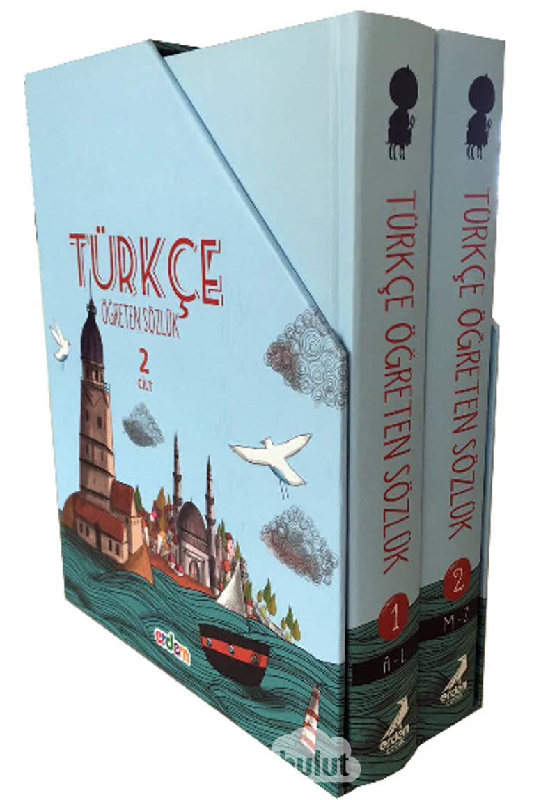 Turkce ogreten Sozluk (2 Cilt) Books