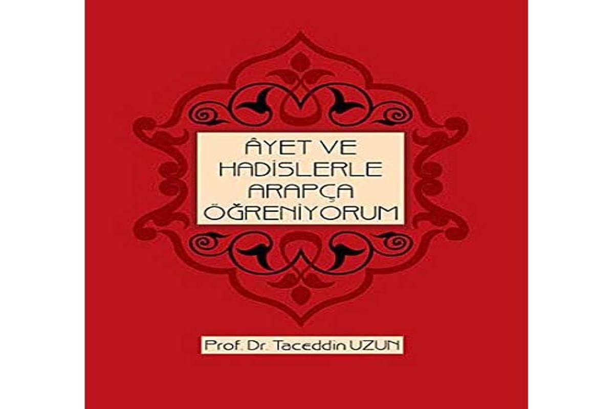 Ayet ve Hadislerle Arapca ogreniyorum (cep boy) Books