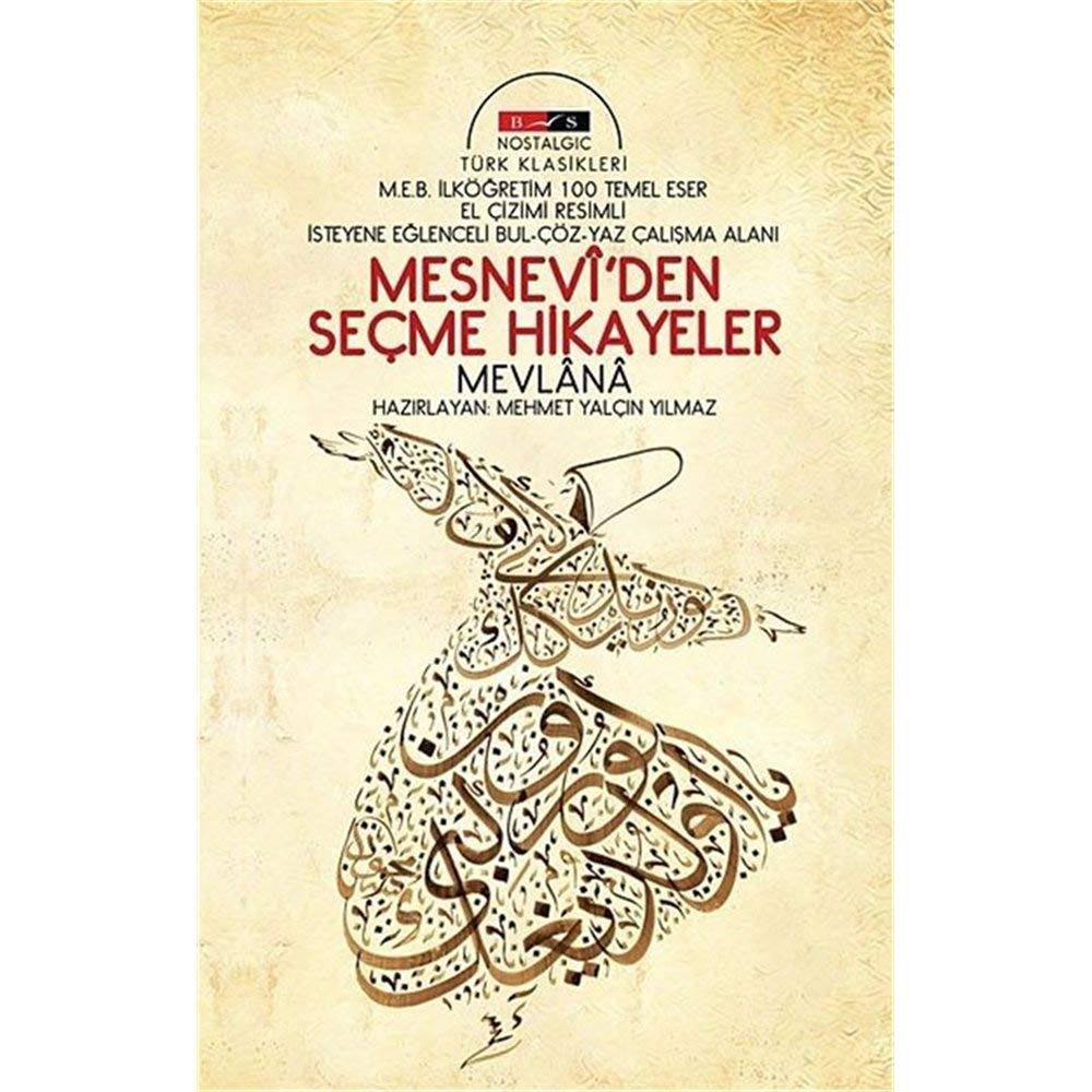Mesnevi'den Seçme Hikayeler (Nostalgic) / İsteyene Eğlenceli Bul Çöz Yaz Çalışma Alanı Books