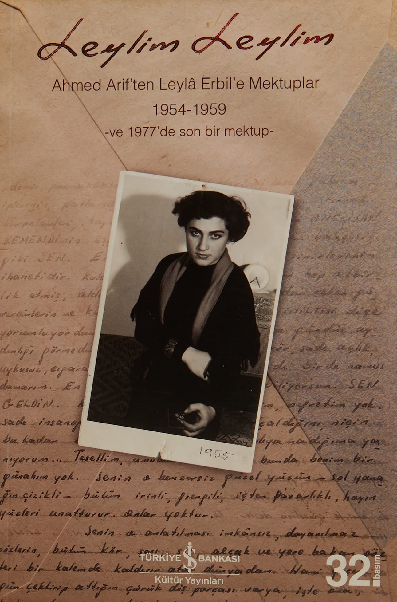 Leylim Leylim Essays & Short Stories