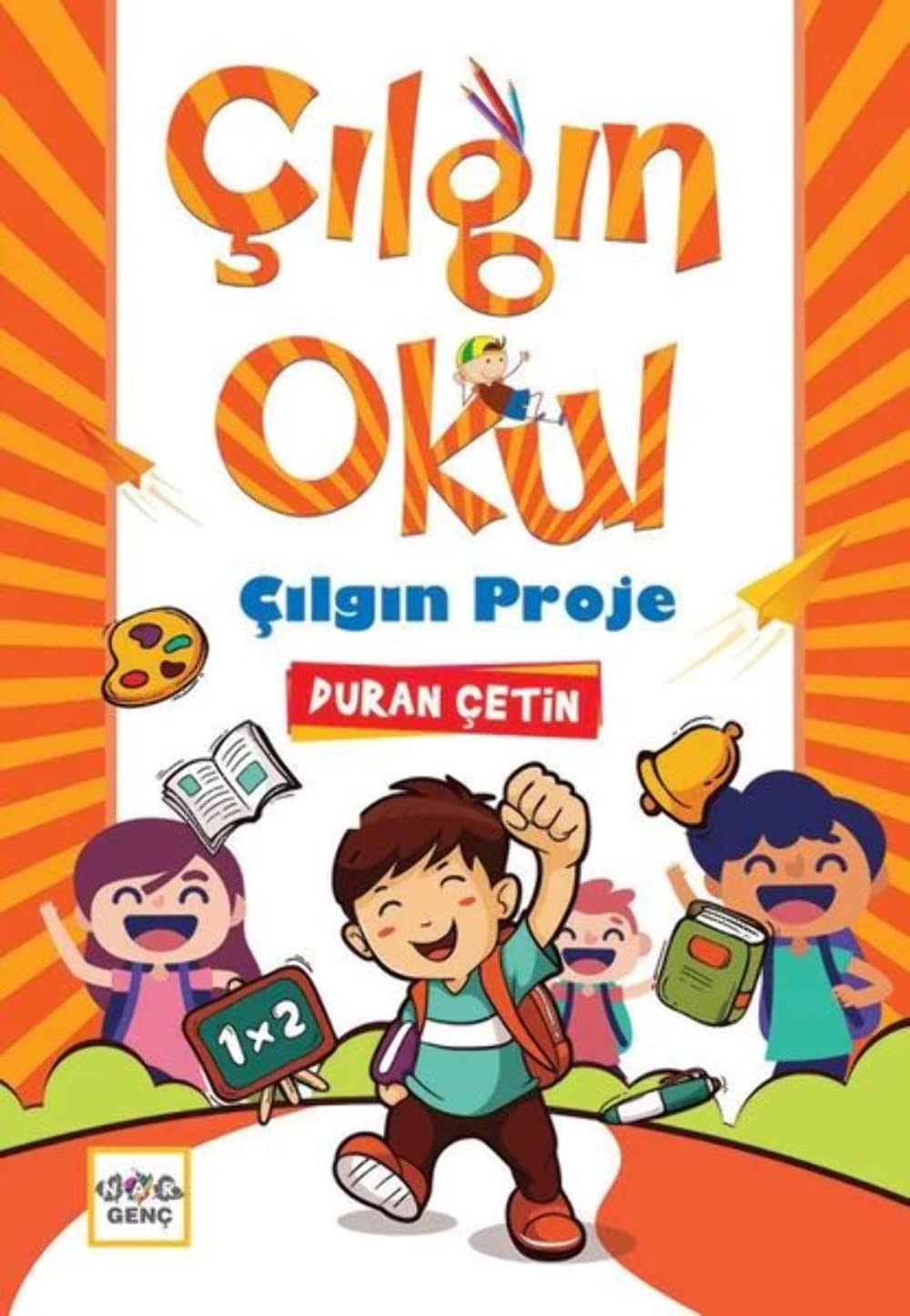 Product Image: Çılgın Okul Çılgın Proje