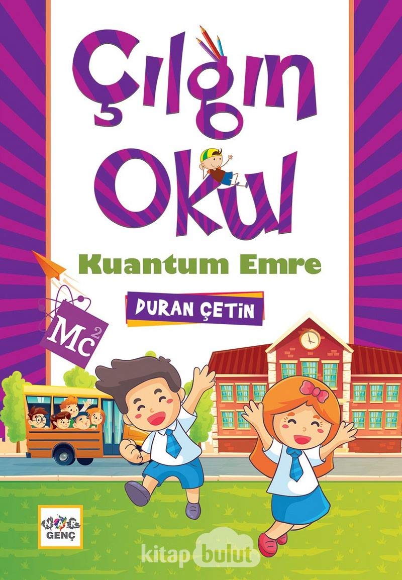 Çılgın Okul Kuantum Emre Books