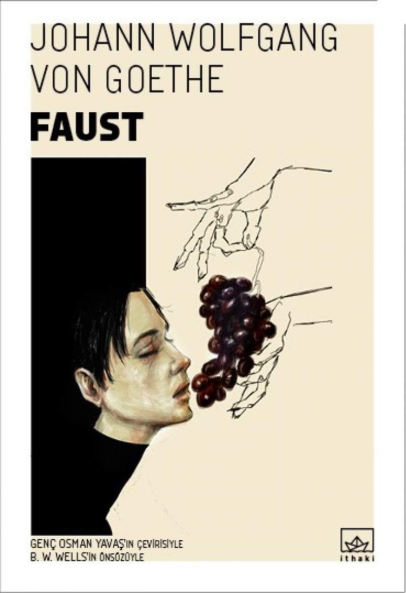 Product Image: Faust