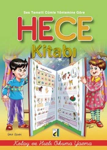 Product Image: Hece Kitabi