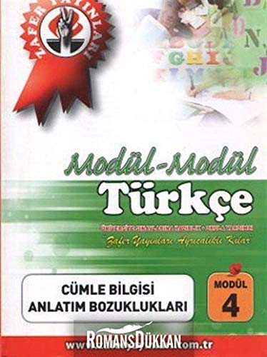 Türkçe Modül -4 / Cümle Bilgisi-Anlatım Bozuklukları Books