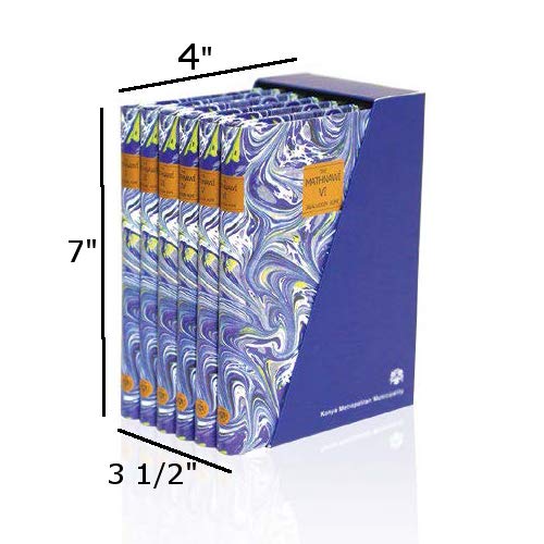Product Image: Mathnawi - İngilizce Mesnevi (6 Cilt - Kutulu)