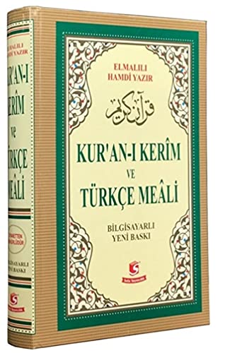 Kur'an-i Kerim ve Turkce Meali (Rahle Boy, Bilgisayar Hatli, Renkli) Books