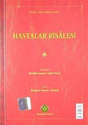 Hastalar Risalesi (Latin Harfli Küçük Eserler) Books