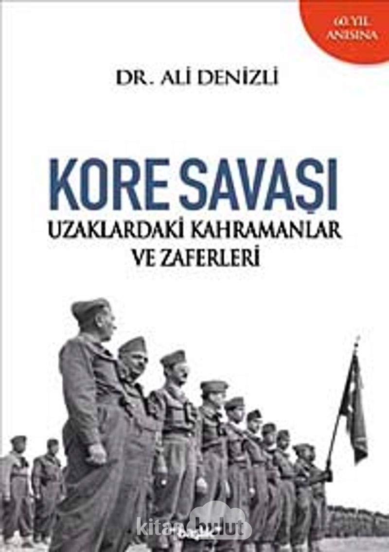 Kore Savasi: Uzaklardaki Kahramanlar ve Zaferleri Study Guides