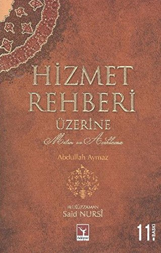 Hizmet Rehberi Uzerine Books