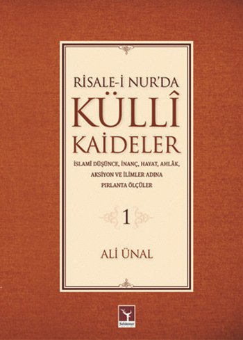 Product Image: Risale-i Nur'da Kulli Kaideler - 1