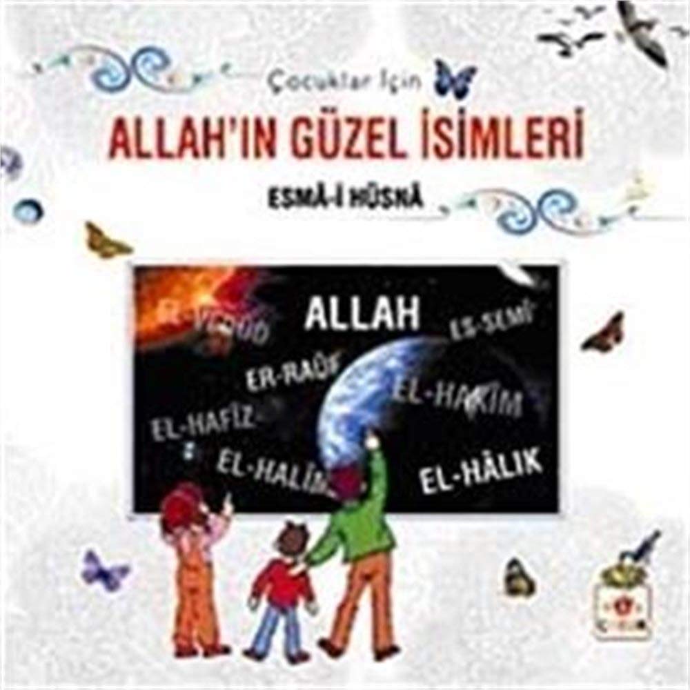 Cocuklar Icin Allahin Güzel Isimleri Esma-i Hüsna Ciltli Contemporary literature