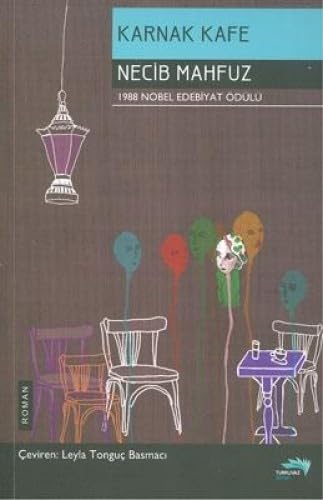 Product Image: KARNAK KAFE