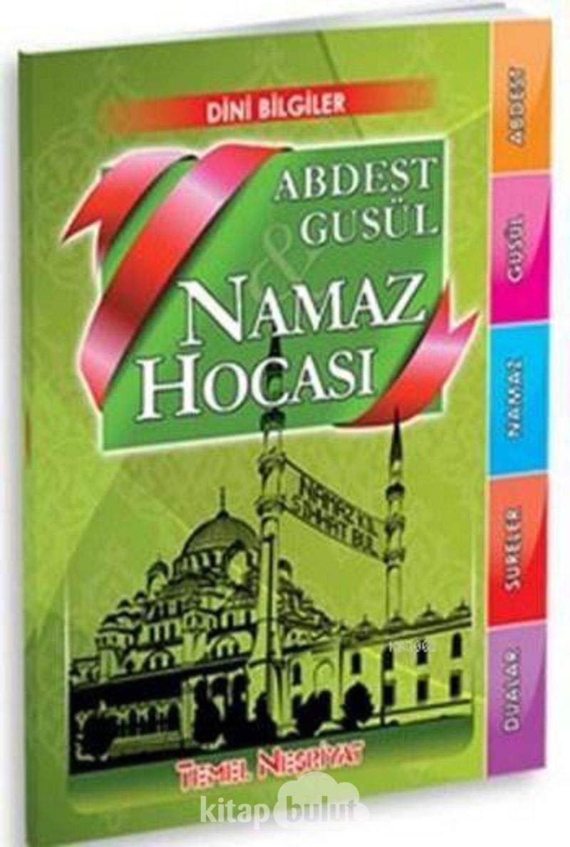 Abdest Gusül Namaz Hocası (Hafız Boy) book