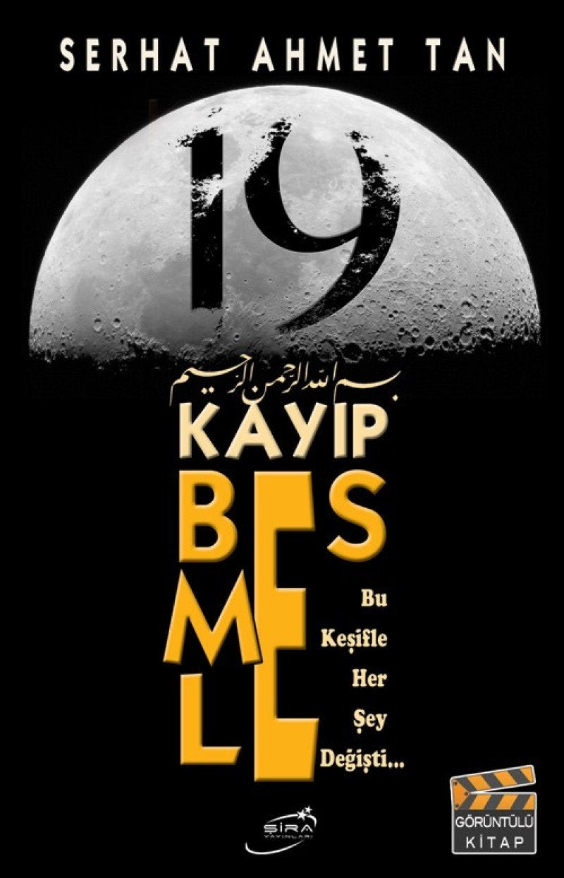 19 Kayıp Besmele: Bu Keşifle Herşey Değişti... Religion & Esotericism