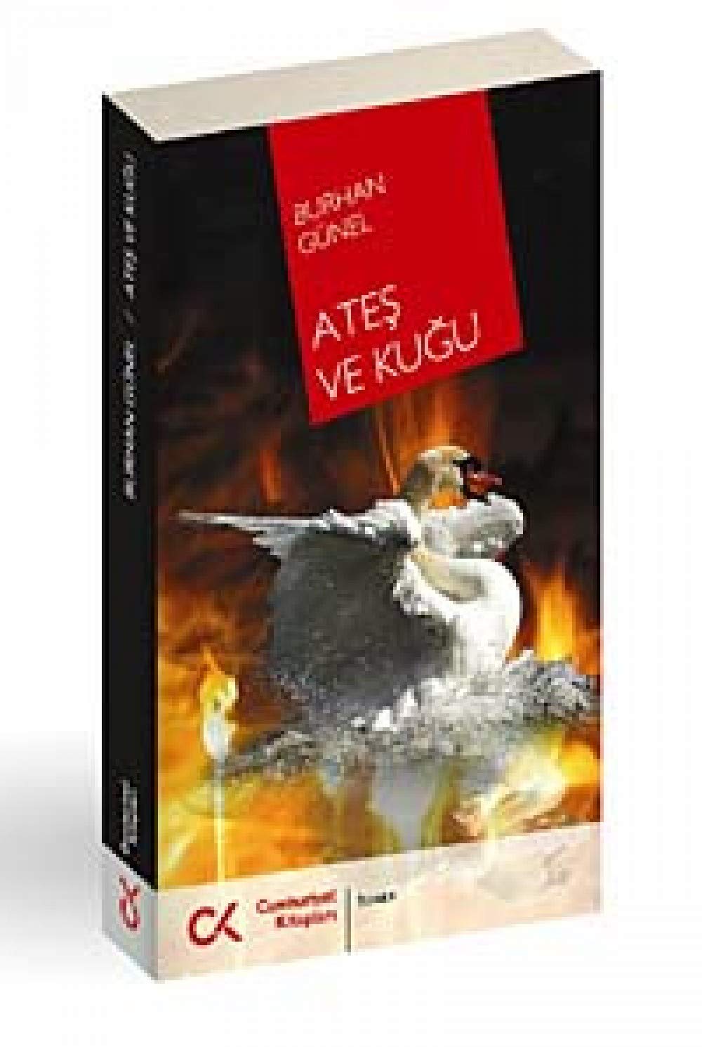 Product Image: Ates Ve Kugu