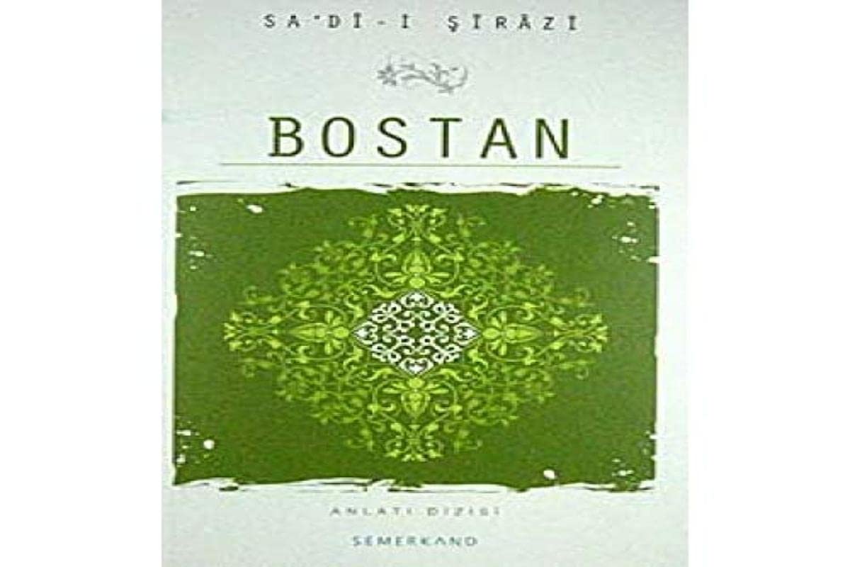 Product Image: Bostan