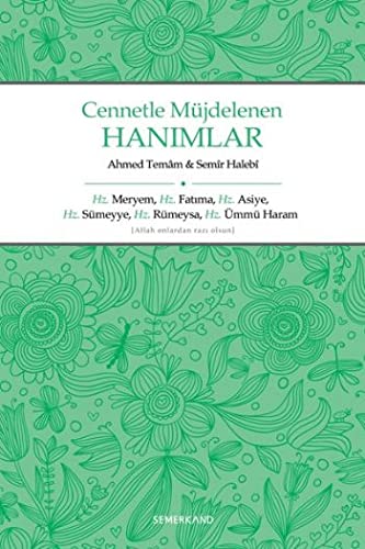 ILIM VE HIKMET (3 CILT / TAKIM) Books