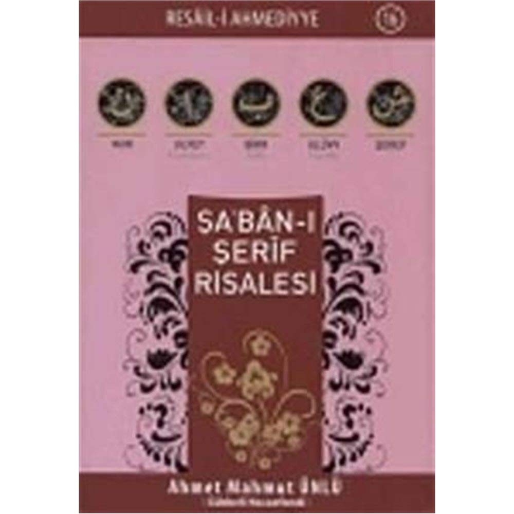 Şa'ban-ı Şerif Risalesi book