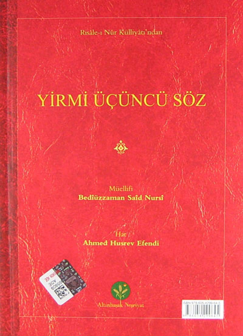Yirmi Üçüncü Söz (Latin Harfli Küçük Eserler) Books