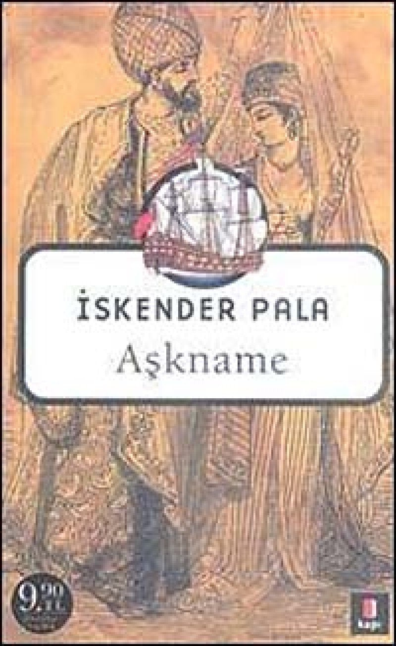 Askname Contemporary literature Books