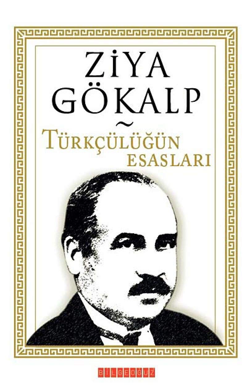 Türkcülügün Esaslari Study Guides