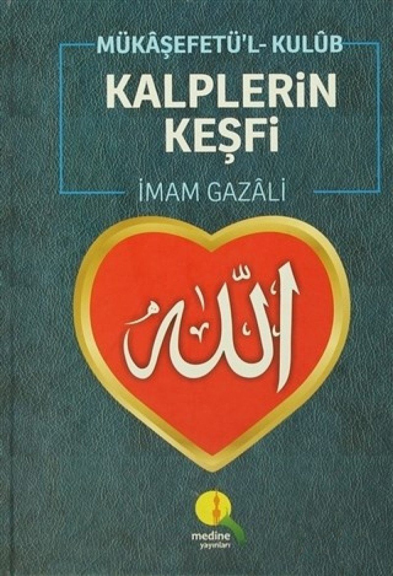 Kalplerin Kesfi Mukasefetu’l Kulub (Ciltli) (Ayvori Kagit) Books