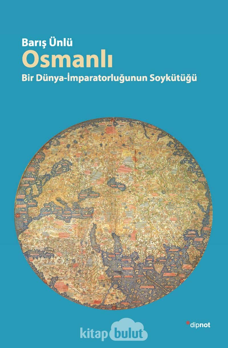 Osmanlı: Bir Dünya-İmparatorluğunun Soykütüğü book