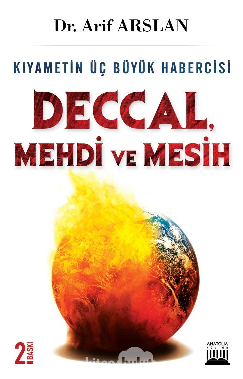 Product Image: Deccal, Mehdi, Mesih