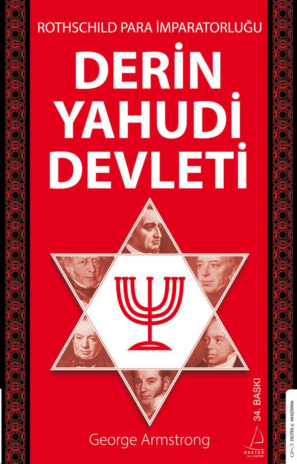 Rothschild Para İmparatorluğu: Derin Yahudi Devleti book