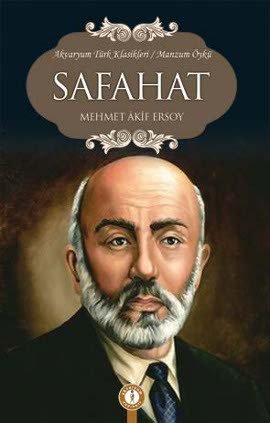 Safahat Books