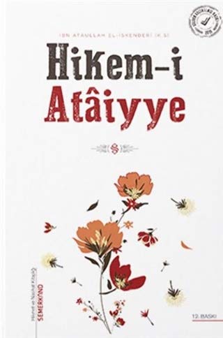Hikem-i Ataiyye Books