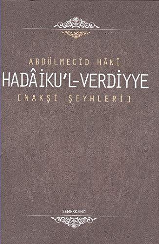Product Image: Hadaikul-Verdiyye