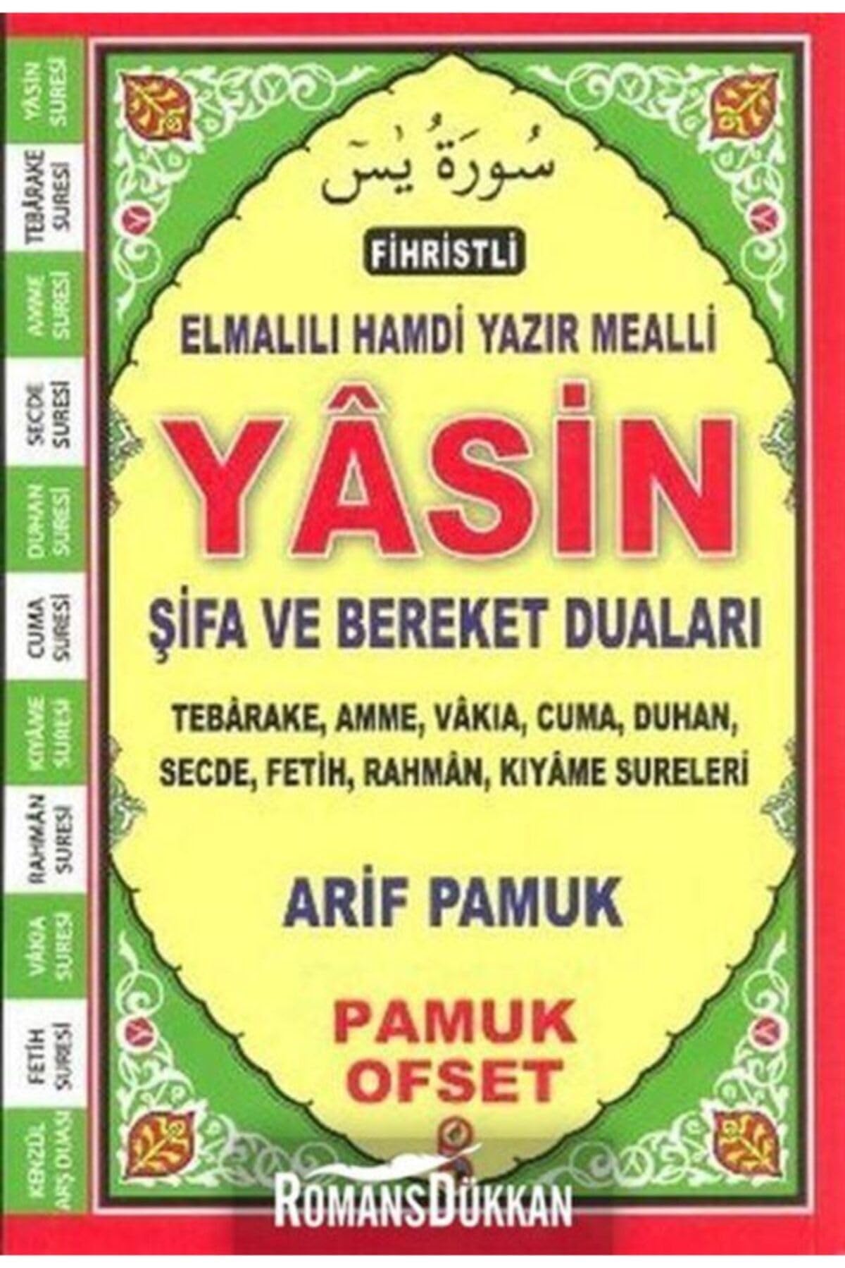 Fihristli Elmalili Hamdi Yazir Mealli Yasin Sifa ve Bereket Dualari (Yas-106) Books