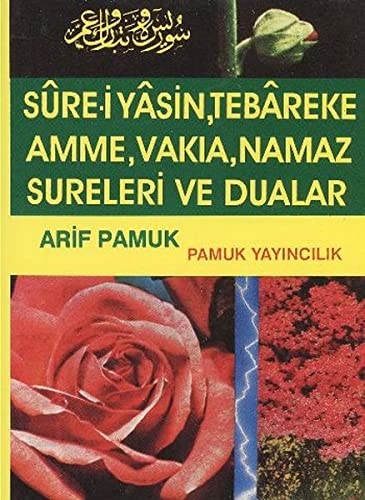 Sure-i Yasin, Tebareke, Amme, Namaz Sureleri ve Dualar Yas-014 Social Sciences