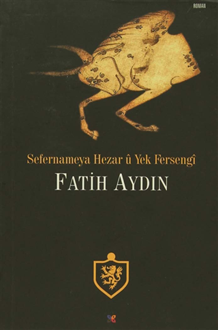 Sefernameya Hezar u Yek Fersengi Books