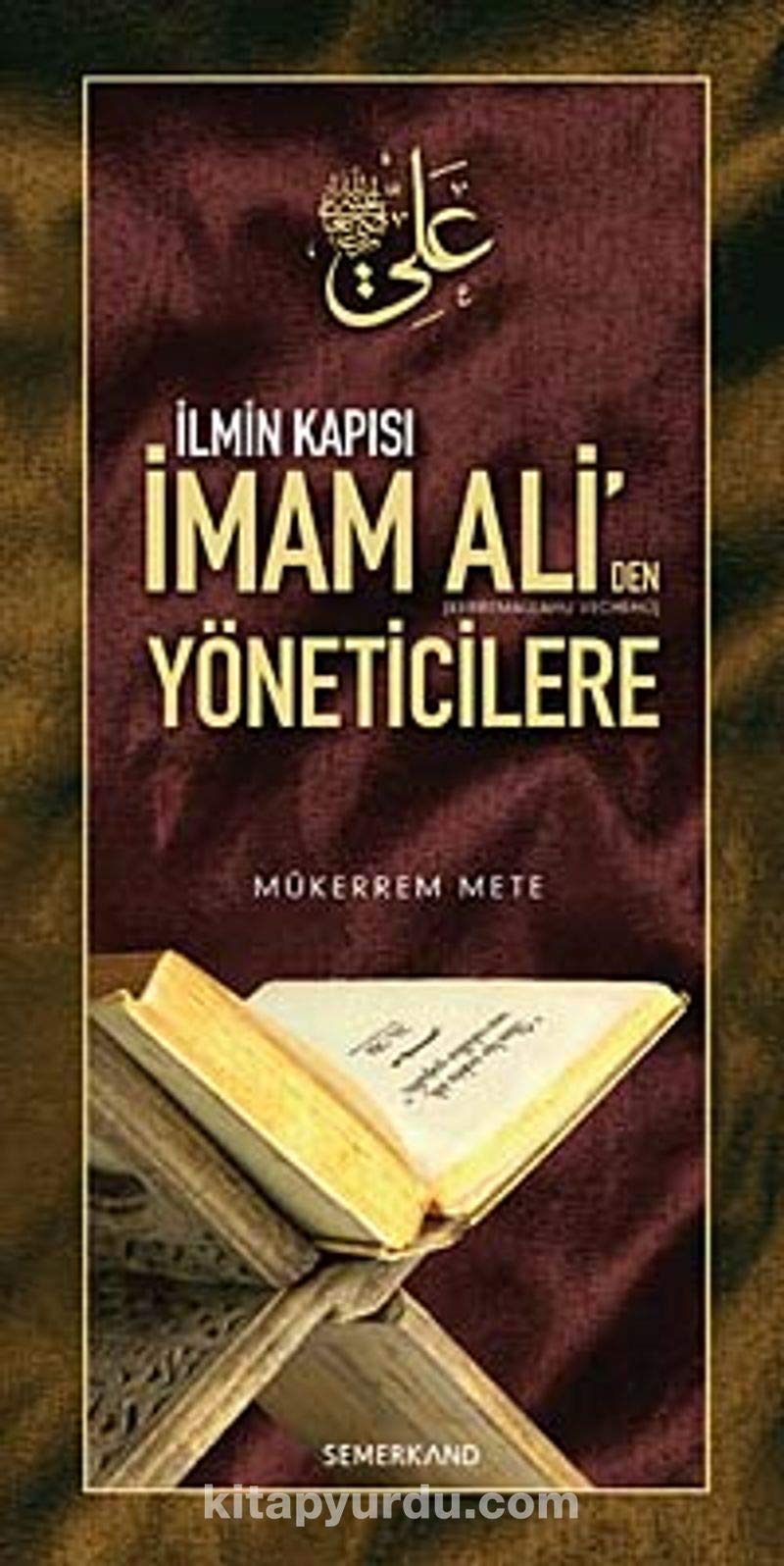 İmam Ali'den Yöneticilere Books