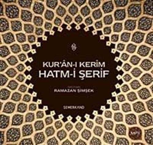 Kur'an-ı Kerim Hatm-i Şerif (Cd) book