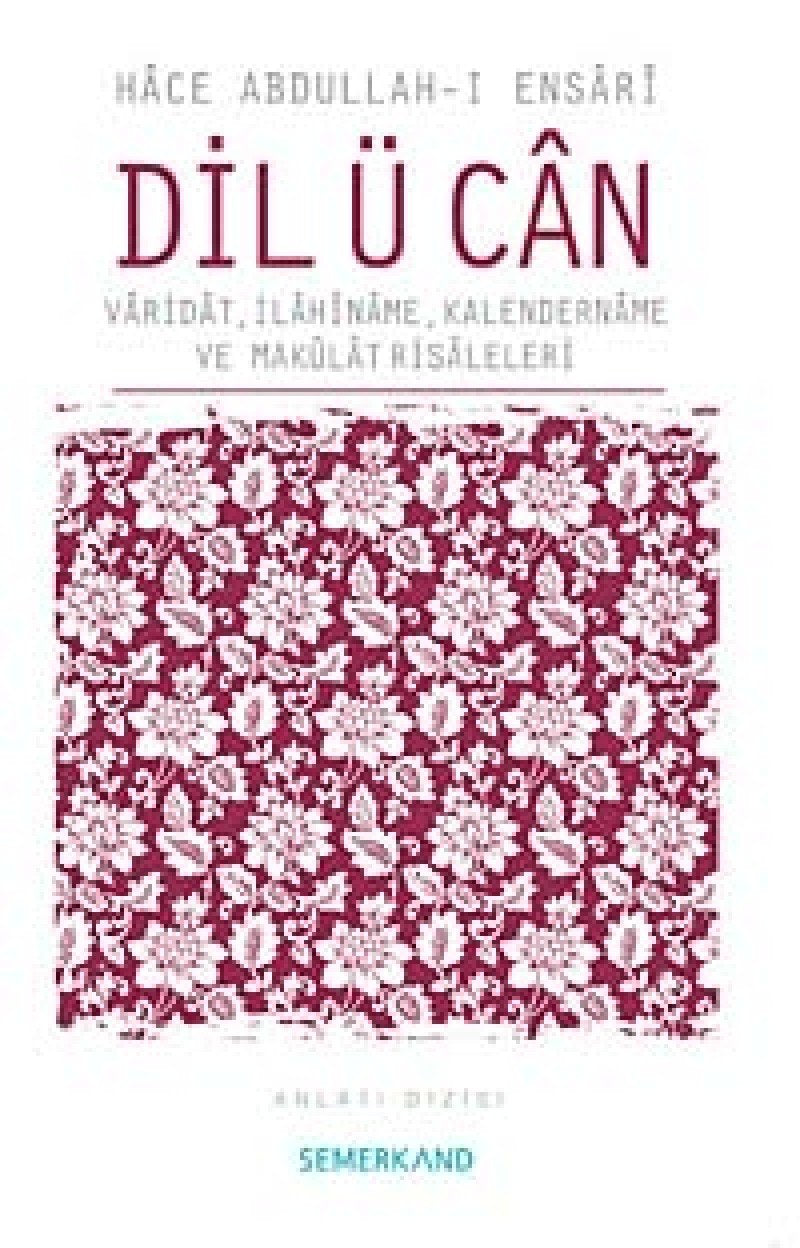 Product Image: Dil Ü Can